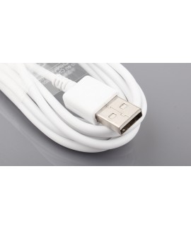 USB Male to Micro USB Male Data/Charging Cable - White (200cm)
